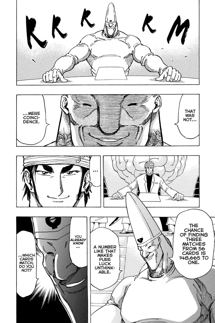 Toriko Chapter 165 image 03_optimized